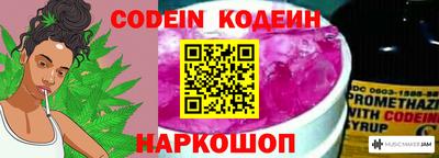 соль курить ск Можга