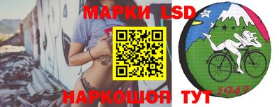 мяу мяу кристалл Моздок