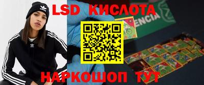соль курить ск Можга