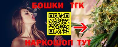 прущий лед Можайск