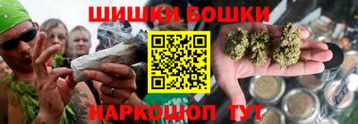 прущий лед Можайск