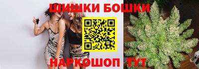 соль курить ск Можга