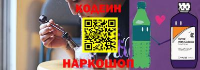 прущий лед Можайск