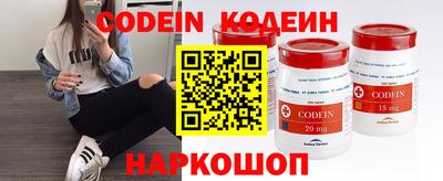 прущий лед Можайск