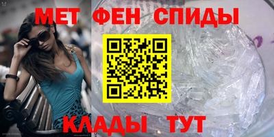 прущий лед Можайск