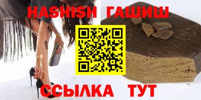 соль курить ск Можга
