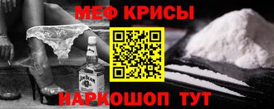 соль курить ск Можга