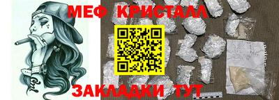 соль курить ск Можга